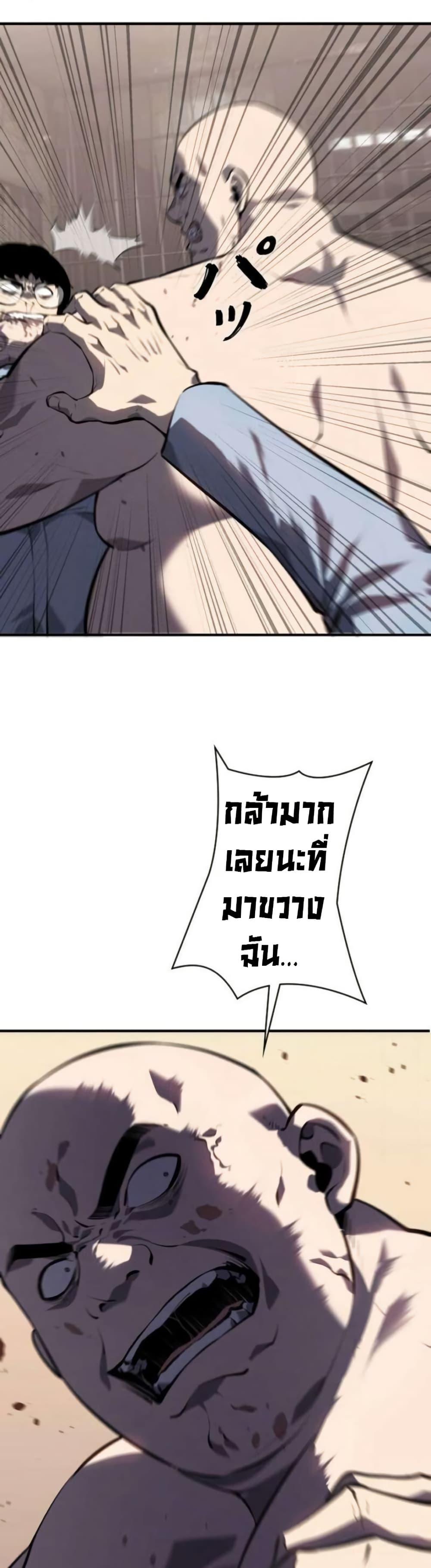 Manga-lc-com อ่านมังงะ อ่านการ์ตูน ออนไลน์ ฟรี The Mad Dog ตอนที่ 1 2 3 4 5 6 7 8 9 10 11 12 13 14 ฟรี ไม่มีโฆษณา Manga-lc - อ่าน มังงะ อ่าน การ์ตูน ออนไลน์ อ่านมังงะ ฟรี