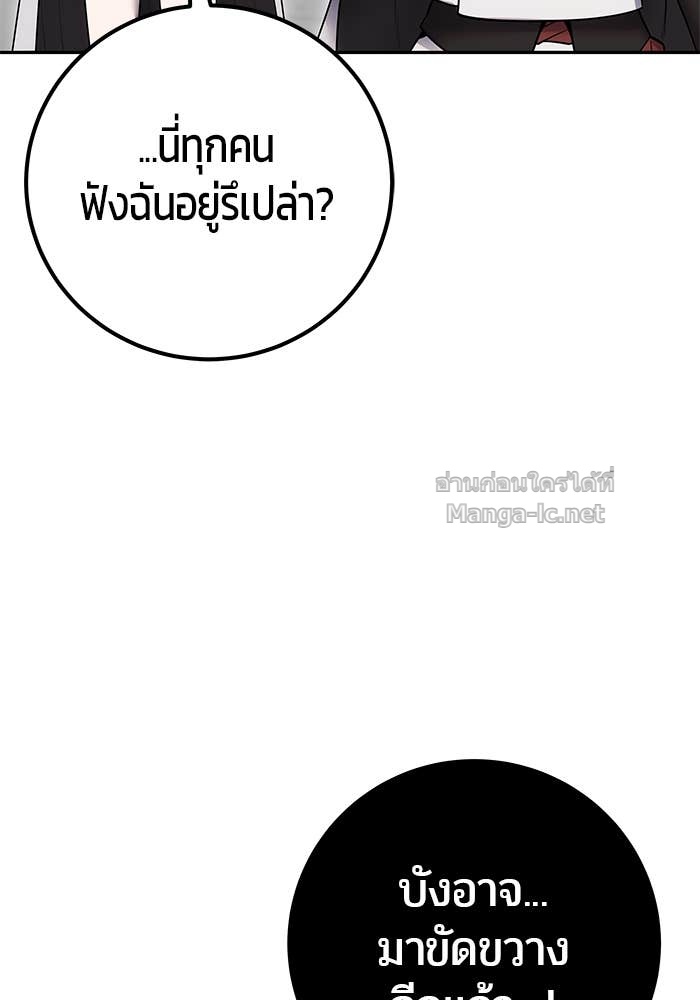 Doujin-Lc- อ่าน โดจิน มังฮวา เกาหลี ญี่ปุ่น จีน แปลไทย แกร่งเกินผู้กล้า แต่ซ่าไม่ได้ ตอนที่ 1 2 3 4 5 6 7 8 9 10 11 12 13 14 ฟรี ไม่มีโฆษณา อ่าน โดจิน Manhwa เกาหลี ญี่ปุ่น จีน เรามีครบ คัดมาให้เน้นๆ โดจิน 18+ รับประกันความฟินโดย Doujin Lc