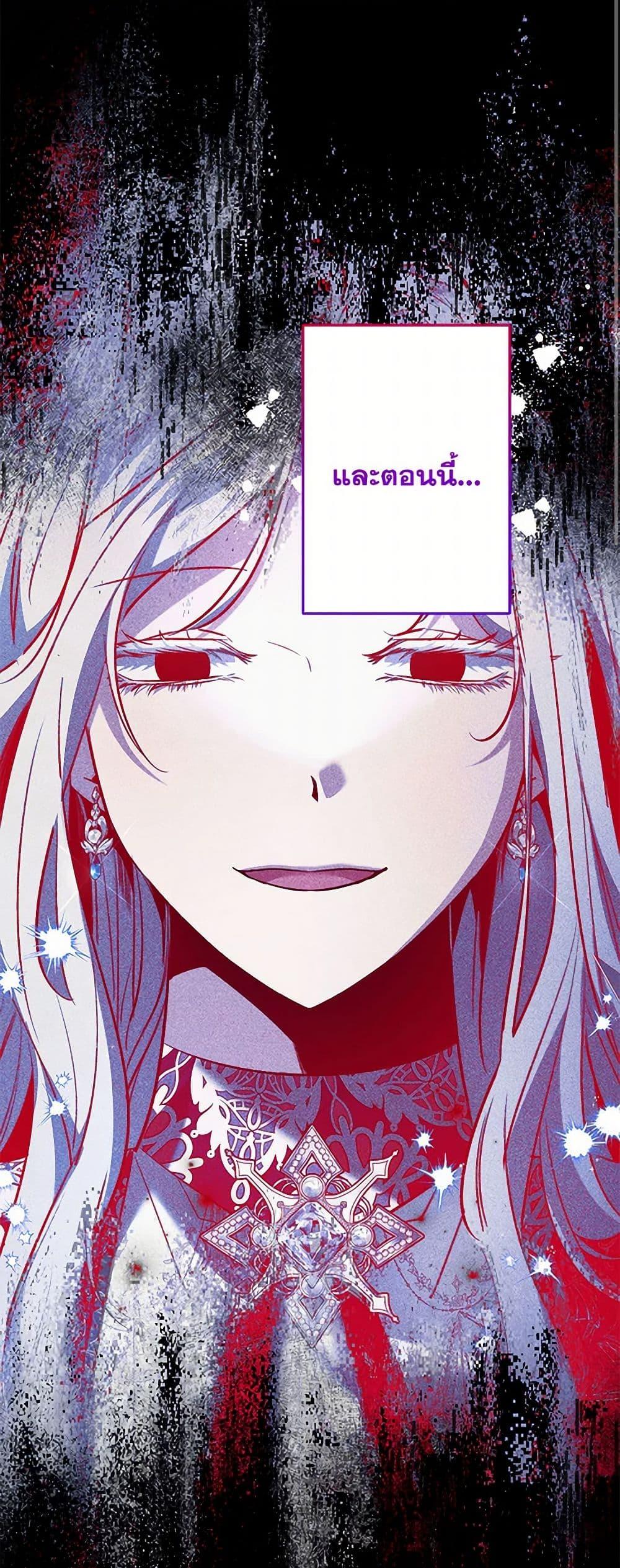Manga-lc-com อ่านมังงะ อ่านการ์ตูน ออนไลน์ ฟรี I Need to Raise My Sister Right ตอนที่ 1 2 3 4 5 6 7 8 9 10 11 12 13 14 ฟรี ไม่มีโฆษณา Manga-lc - อ่าน มังงะ อ่าน การ์ตูน ออนไลน์ อ่านมังงะ ฟรี
