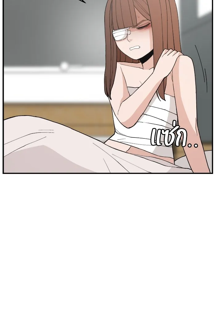 ห้องเรียนสาวแสบ ตอนที่ 96 รูปที่ 31