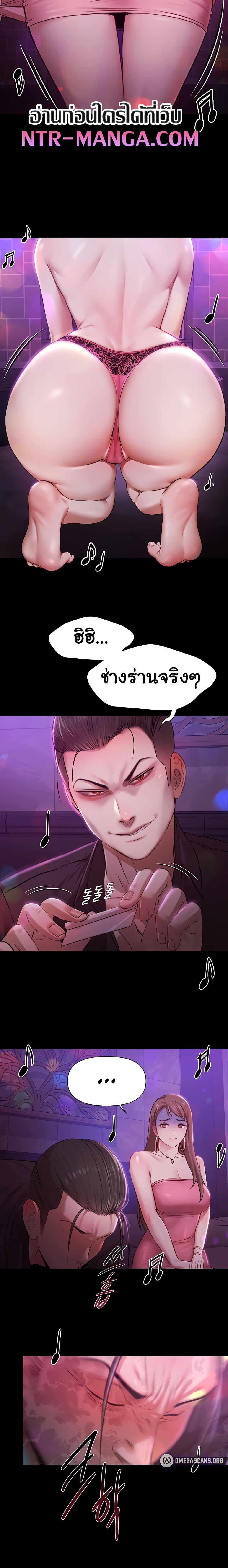 Doujin-Lc- อ่าน โดจิน มังฮวา เกาหลี ญี่ปุ่น จีน แปลไทย Pool Party ตอนที่ 1 2 3 4 5 6 7 8 9 10 11 12 13 14 ฟรี ไม่มีโฆษณา อ่าน โดจิน Manhwa เกาหลี ญี่ปุ่น จีน เรามีครบ คัดมาให้เน้นๆ โดจิน 18+ รับประกันความฟินโดย  Doujin Lc