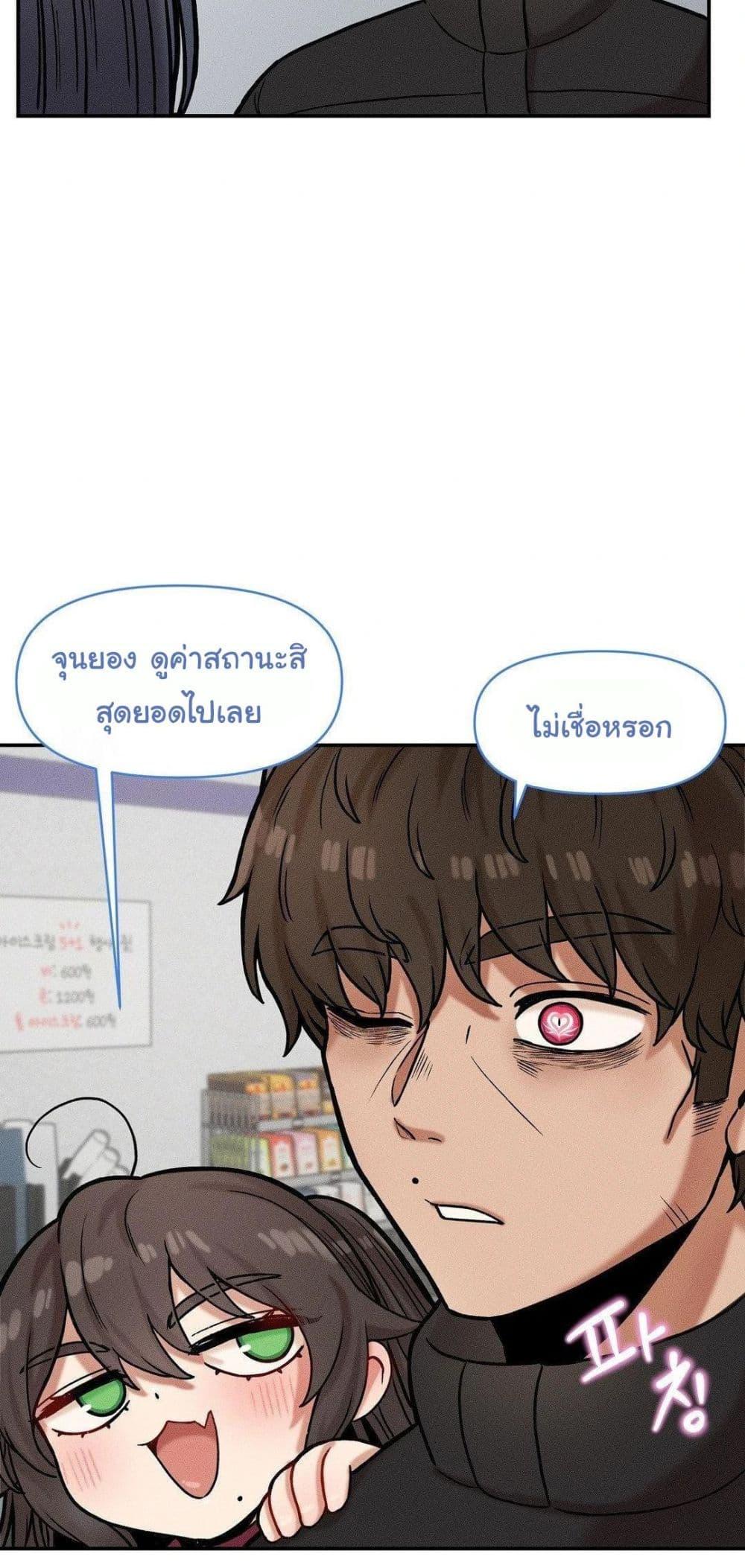 Doujin-Lc- อ่าน โดจิน มังฮวา เกาหลี ญี่ปุ่น จีน แปลไทย An Invisible Kiss ตอนที่ 1 2 3 4 5 6 7 8 9 10 11 12 13 14 ฟรี ไม่มีโฆษณา อ่าน โดจิน Manhwa เกาหลี ญี่ปุ่น จีน เรามีครบ คัดมาให้เน้นๆ โดจิน 18+ รับประกันความฟินโดย  Doujin Lc