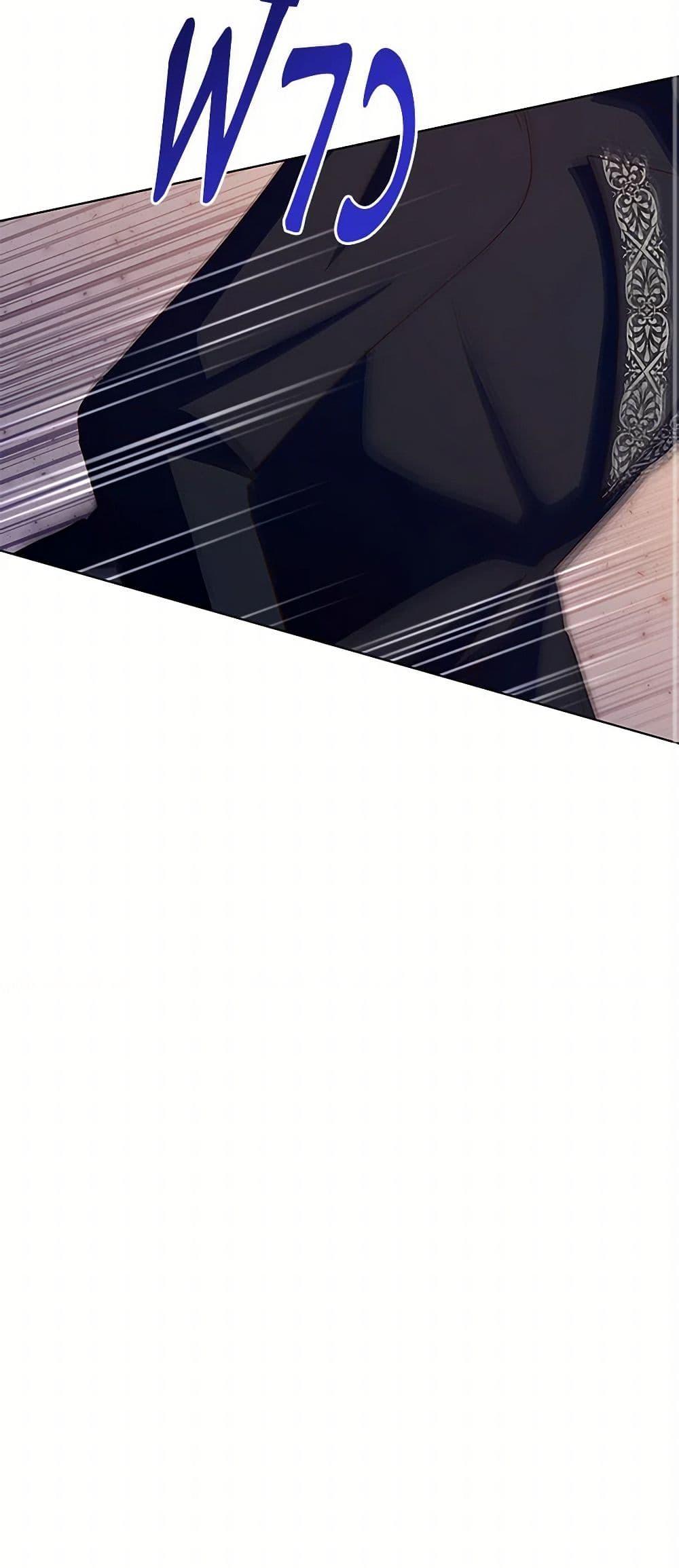 Manga-lc-com อ่านมังงะ อ่านการ์ตูน ออนไลน์ ฟรี Once Married ตอนที่ 1 2 3 4 5 6 7 8 9 10 11 12 13 14 ฟรี ไม่มีโฆษณา Manga-lc - อ่าน มังงะ อ่าน การ์ตูน ออนไลน์ อ่านมังงะ ฟรี