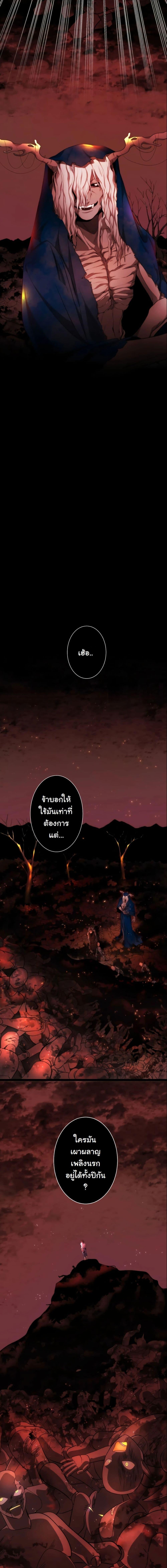 Manga-lc-com อ่านมังงะ อ่านการ์ตูน ออนไลน์ ฟรี Revenge of the Unrivaled Streamer ตอนที่ 1 2 3 4 5 6 7 8 9 10 11 12 13 14 ฟรี ไม่มีโฆษณา Manga-lc - อ่าน มังงะ อ่าน การ์ตูน ออนไลน์ อ่านมังงะ ฟรี