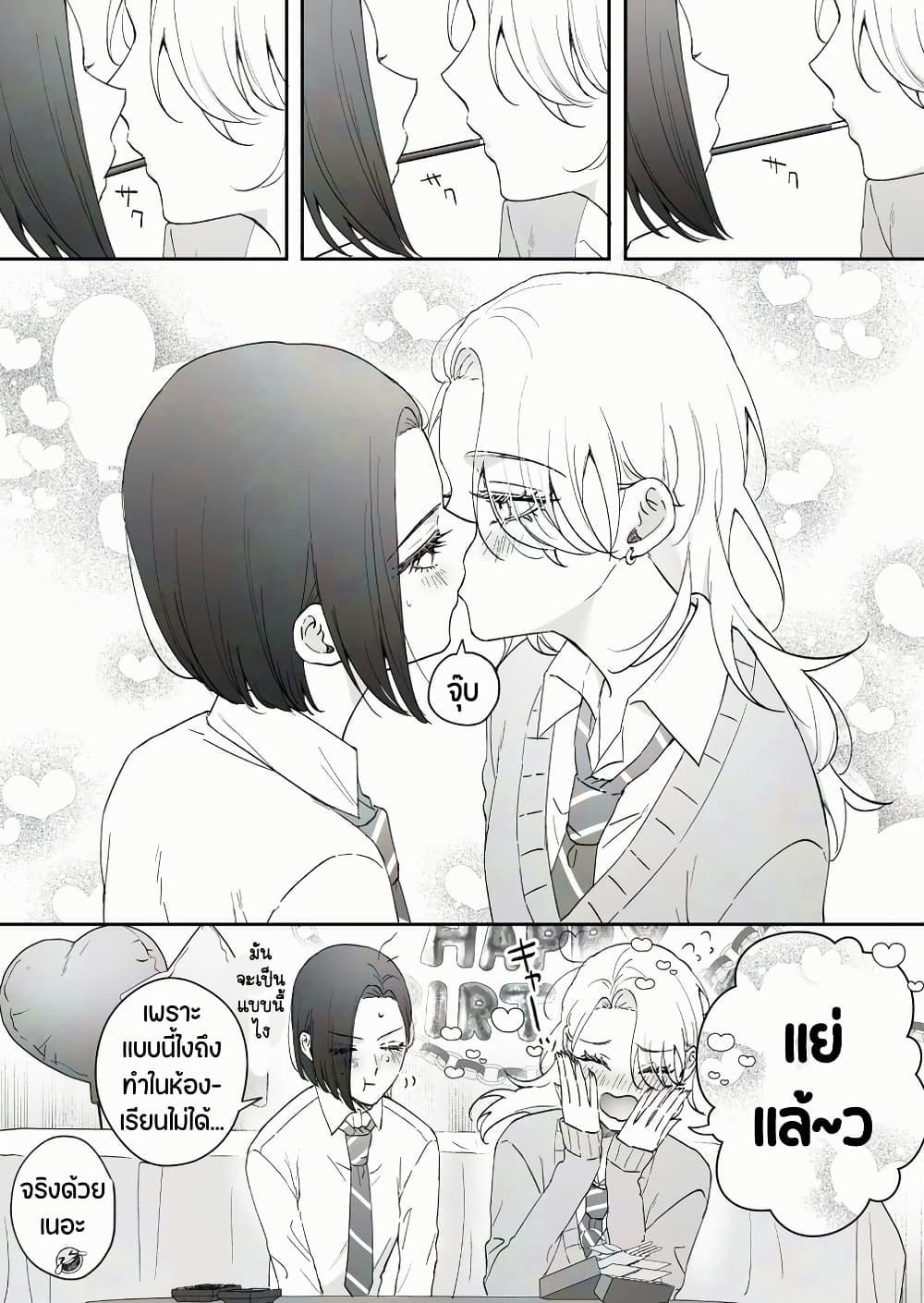 Manga-lc-com อ่านมังงะ อ่านการ์ตูน ออนไลน์ ฟรี Tenshi datta Osananajimi, Saikai Shitara Gyaru datta ตอนที่ 1 2 3 4 5 6 7 8 9 10 11 12 13 14 ฟรี ไม่มีโฆษณา Manga-lc - อ่าน มังงะ อ่าน การ์ตูน ออนไลน์ อ่านมังงะ ฟรี