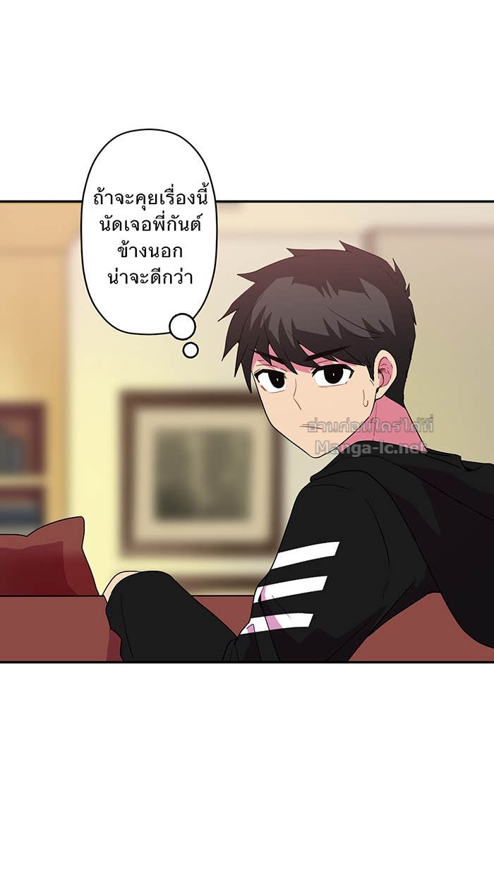 Doujin-Lc- อ่าน โดจิน มังฮวา เกาหลี ญี่ปุ่น จีน แปลไทย Take My Money รักนี้...มีเปย์ ตอนที่ 1 2 3 4 5 6 7 8 9 10 11 12 13 14 ฟรี ไม่มีโฆษณา อ่าน โดจิน Manhwa เกาหลี ญี่ปุ่น จีน เรามีครบ คัดมาให้เน้นๆ โดจิน 18+ รับประกันความฟินโดย Doujin Lc