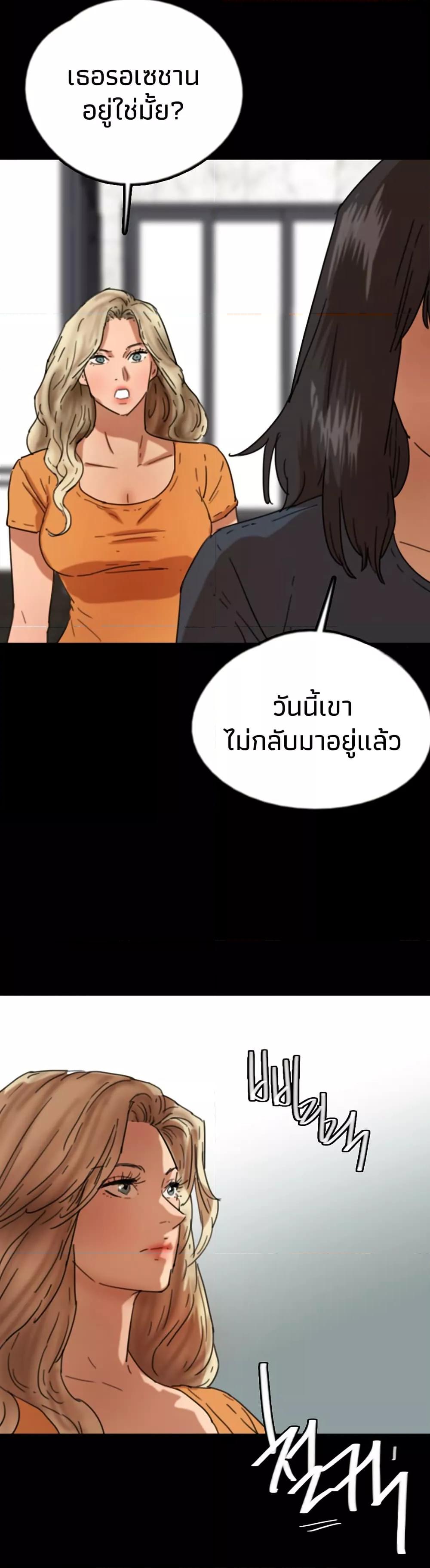 Doujin-Lc- อ่าน โดจิน มังฮวา เกาหลี ญี่ปุ่น จีน แปลไทย Daughters of Benefactors ตอนที่ 1 2 3 4 5 6 7 8 9 10 11 12 13 14 ฟรี ไม่มีโฆษณา อ่าน โดจิน Manhwa เกาหลี ญี่ปุ่น จีน เรามีครบ คัดมาให้เน้นๆ โดจิน 18+ รับประกันความฟินโดย  Doujin Lc