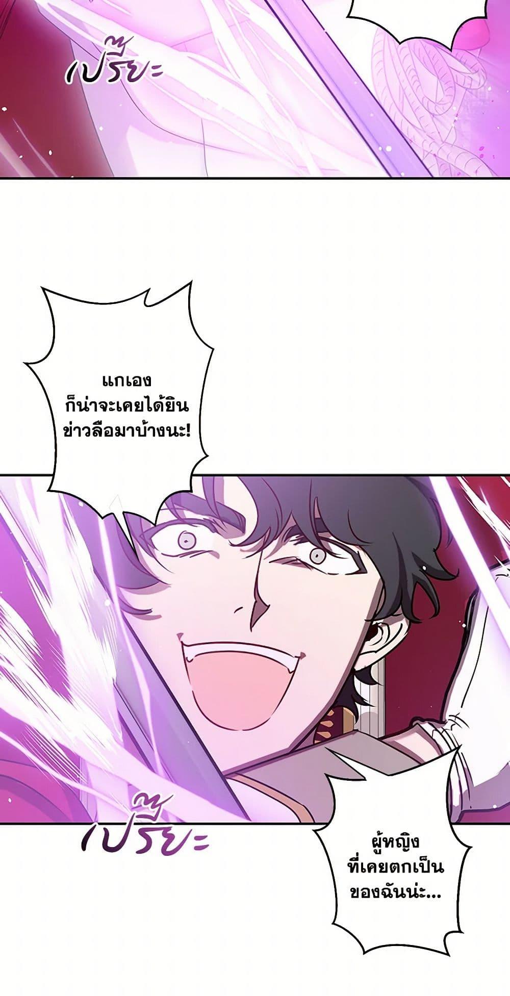 Manga-lc-com อ่านมังงะ อ่านการ์ตูน ออนไลน์ ฟรี Revenge Wedding ตอนที่ 1 2 3 4 5 6 7 8 9 10 11 12 13 14 ฟรี ไม่มีโฆษณา Manga-lc - อ่าน มังงะ อ่าน การ์ตูน ออนไลน์ อ่านมังงะ ฟรี