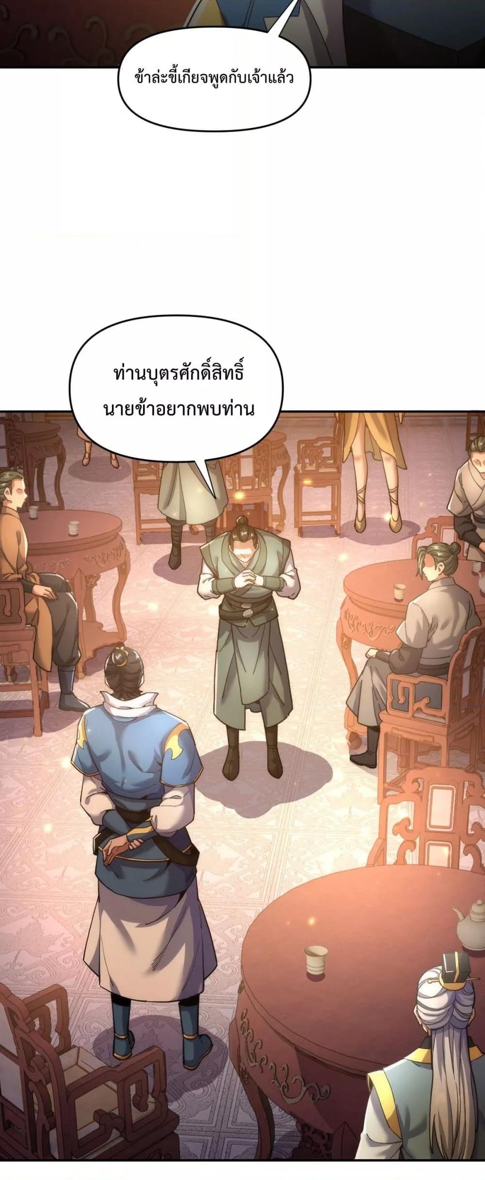 Manga-lc-com อ่านมังงะ อ่านการ์ตูน ออนไลน์ ฟรี ShockingTheEm ตอนที่ 1 2 3 4 5 6 7 8 9 10 11 12 13 14 ฟรี ไม่มีโฆษณา Manga-lc - อ่าน มังงะ อ่าน การ์ตูน ออนไลน์ อ่านมังงะ ฟรี