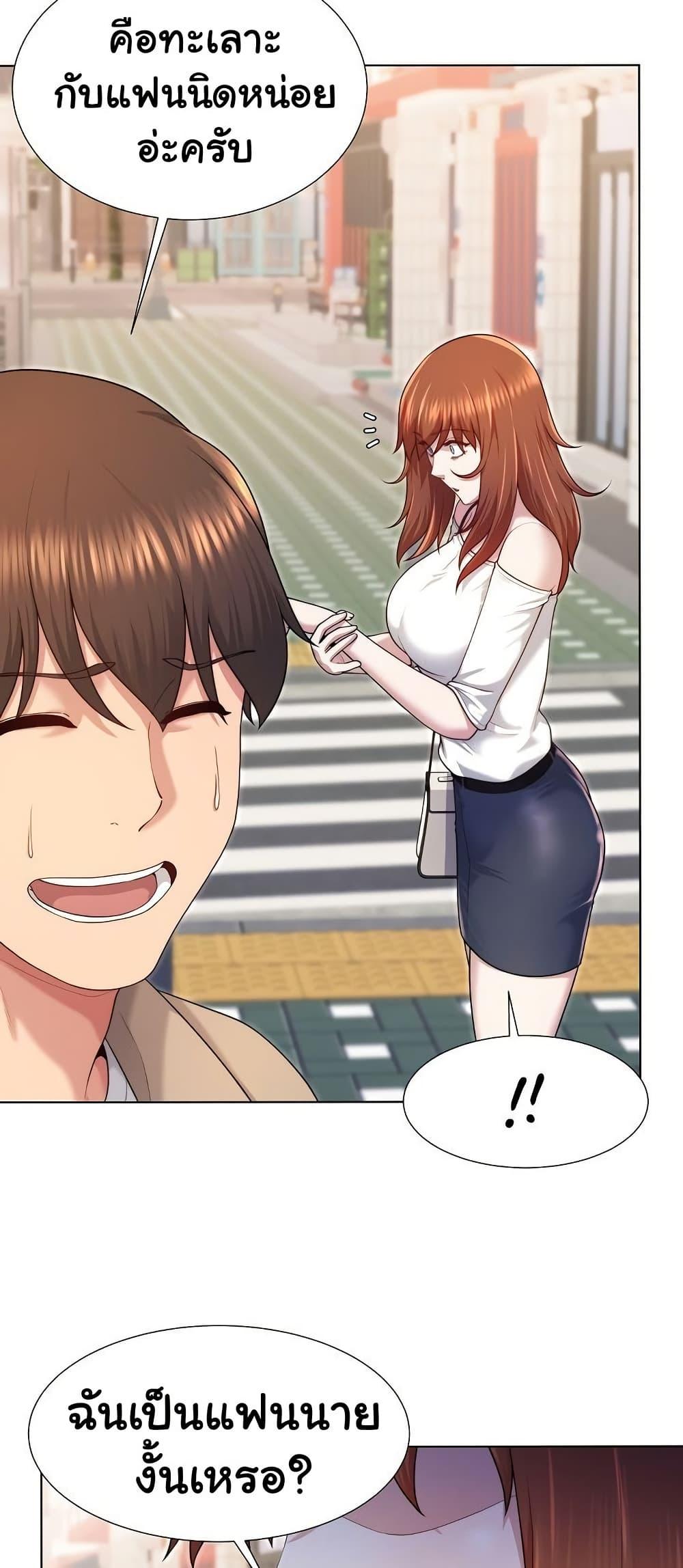 Doujin-Lc- อ่าน โดจิน มังฮวา เกาหลี ญี่ปุ่น จีน แปลไทย Wanna Become a Dad or a Boyfriend ตอนที่ 1 2 3 4 5 6 7 8 9 10 11 12 13 14 ฟรี ไม่มีโฆษณา อ่าน โดจิน Manhwa เกาหลี ญี่ปุ่น จีน เรามีครบ คัดมาให้เน้นๆ โดจิน 18+ รับประกันความฟินโดย  Doujin Lc
