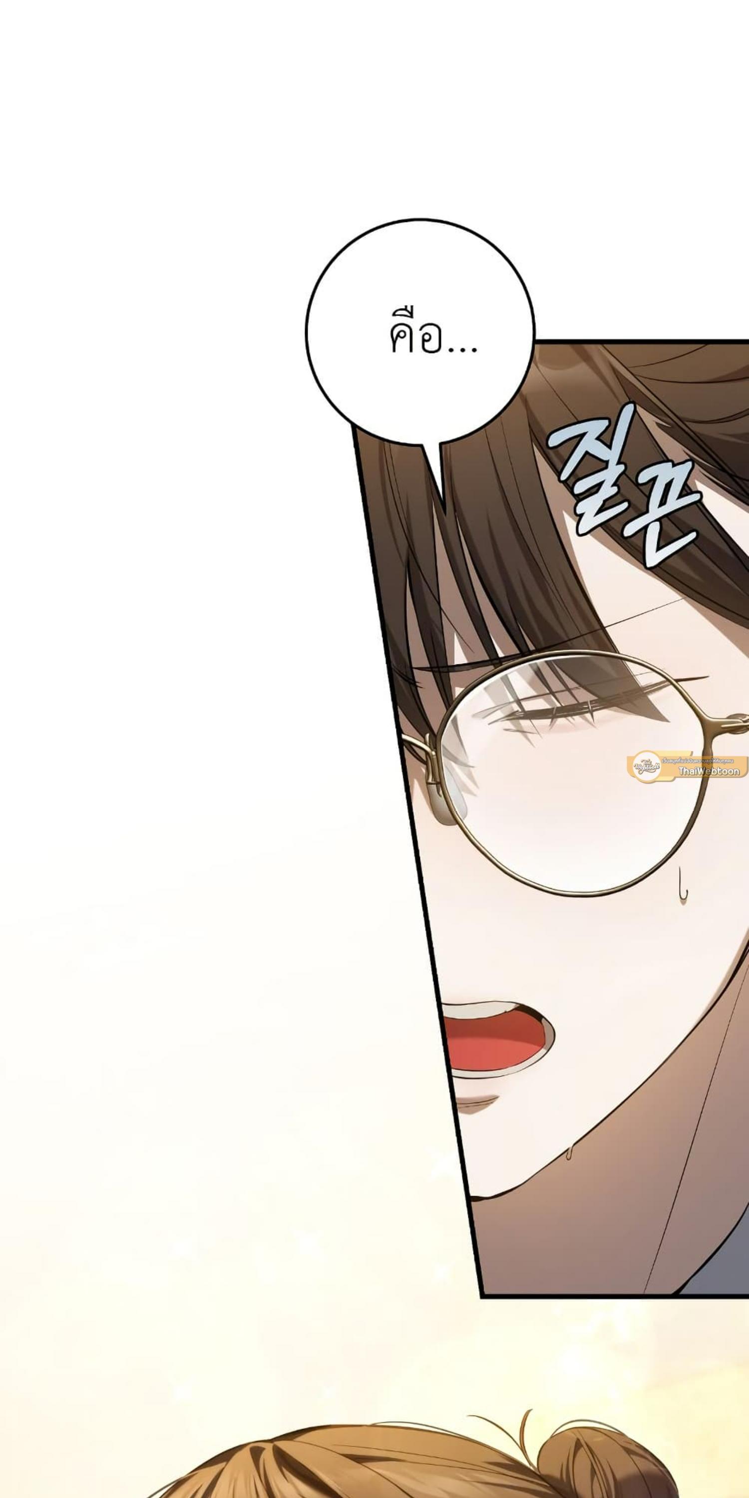 Manga-lc-com อ่านมังงะ อ่านการ์ตูน ออนไลน์ ฟรี The Hunter Wants to Live Quietly ตอนที่ 1 2 3 4 5 6 7 8 9 10 11 12 13 14 ฟรี ไม่มีโฆษณา Manga-lc - อ่าน มังงะ อ่าน การ์ตูน ออนไลน์ อ่านมังงะ ฟรี