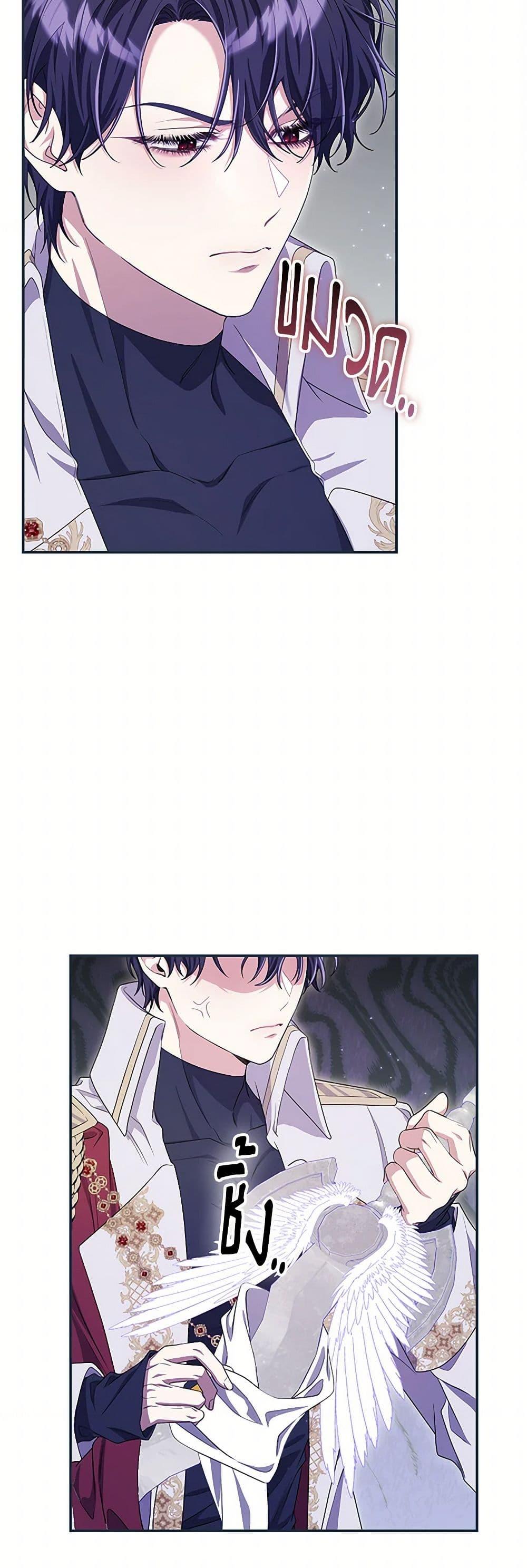 Manga-lc-com อ่านมังงะ อ่านการ์ตูน ออนไลน์ ฟรี Trapped in a Cursed Game, but now with NPCs ตอนที่ 1 2 3 4 5 6 7 8 9 10 11 12 13 14 ฟรี ไม่มีโฆษณา Manga-lc - อ่าน มังงะ อ่าน การ์ตูน ออนไลน์ อ่านมังงะ ฟรี