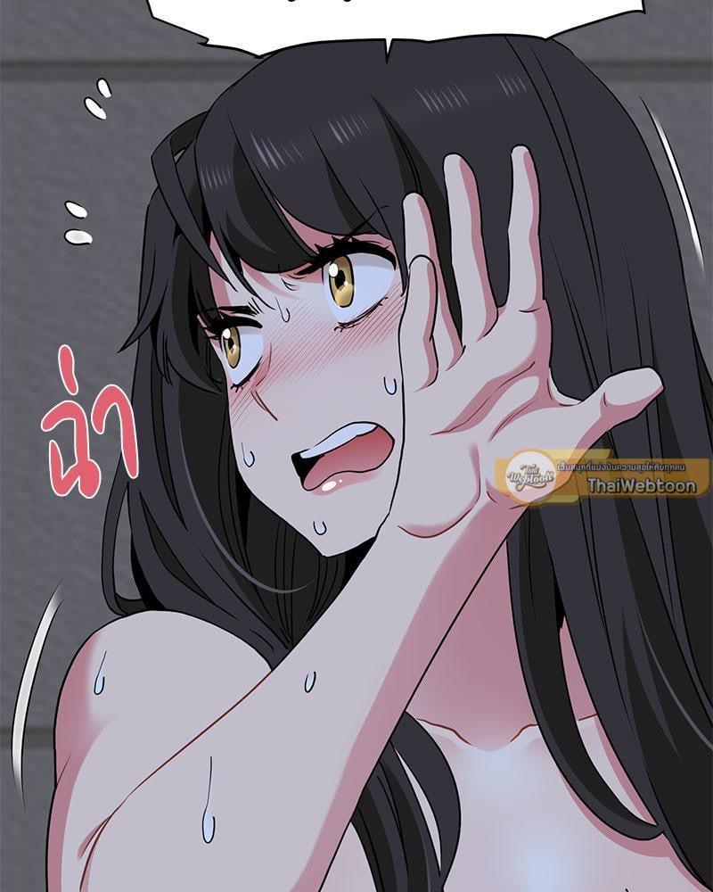Doujin-Lc- อ่าน โดจิน มังฮวา เกาหลี ญี่ปุ่น จีน แปลไทย The Turning Point ตอนที่ 1 2 3 4 5 6 7 8 9 10 11 12 13 14 ฟรี ไม่มีโฆษณา อ่าน โดจิน Manhwa เกาหลี ญี่ปุ่น จีน เรามีครบ คัดมาให้เน้นๆ โดจิน 18+ รับประกันความฟินโดย  Doujin Lc