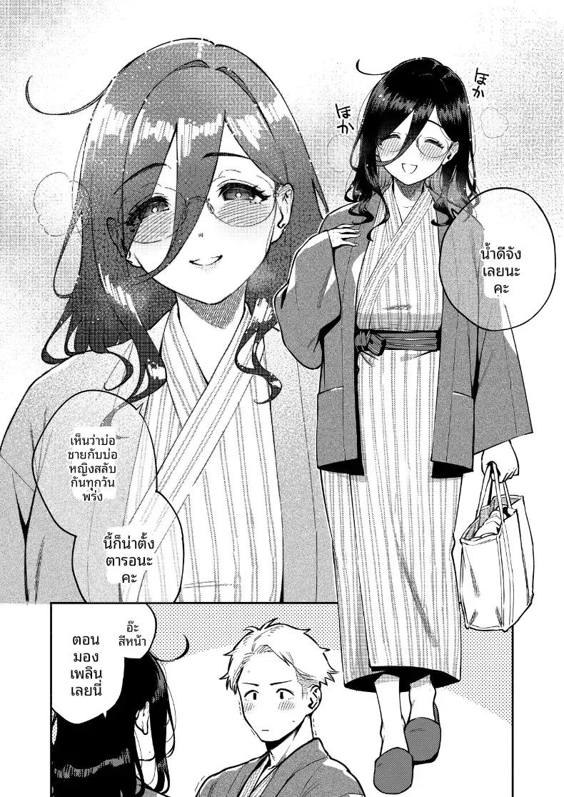 Doujin-Lc- อ่าน โดจิน มังฮวา เกาหลี ญี่ปุ่น จีน แปลไทย สาวข้างห้องอายาเนะ (C97) [Haraheridou (Herio)] Ayane-san From Next-Door ตอนที่ 1 2 3 4 5 6 7 8 9 10 11 12 13 14 ฟรี ไม่มีโฆษณา อ่าน โดจิน Manhwa เกาหลี ญี่ปุ่น จีน เรามีครบ คัดมาให้เน้นๆ โดจิน 18+ รับประกันความฟินโดย  Doujin Lc