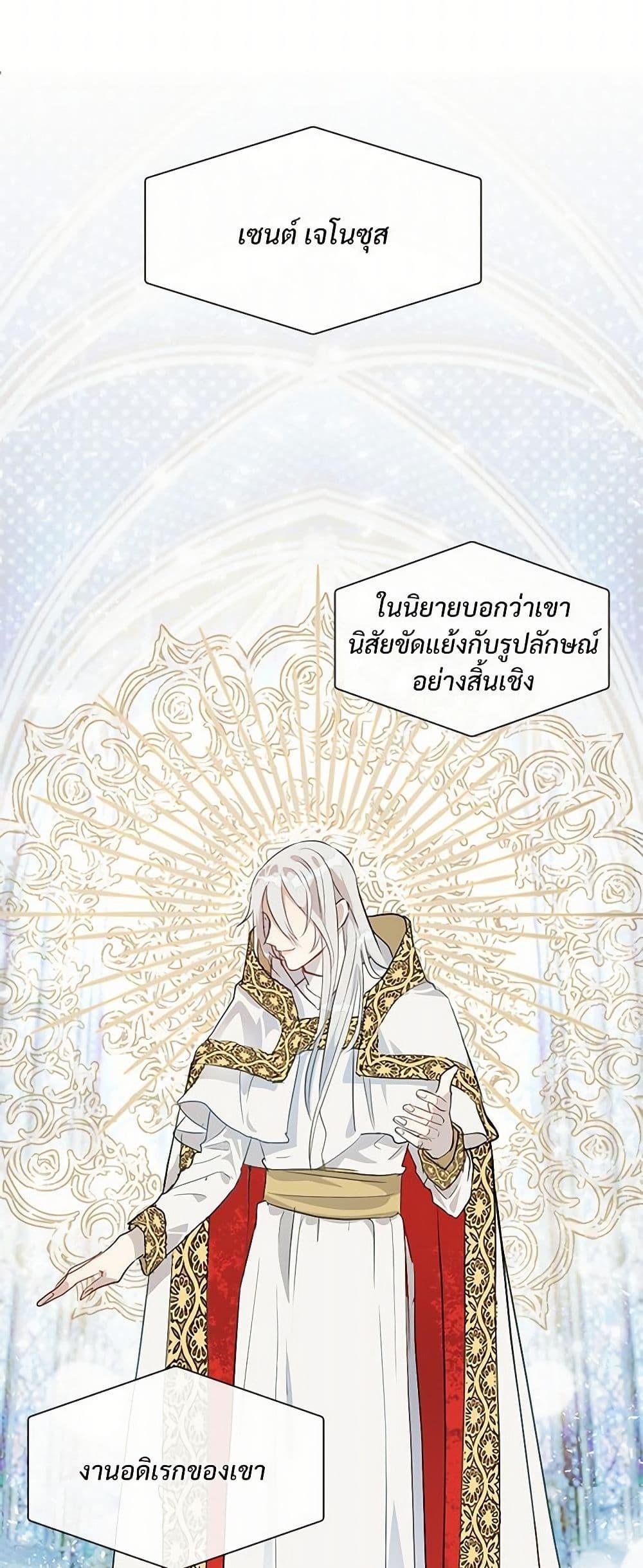 Manga-lc-com อ่านมังงะ อ่านการ์ตูน ออนไลน์ ฟรี Please Don’t Eat Me! ตอนที่ 1 2 3 4 5 6 7 8 9 10 11 12 13 14 ฟรี ไม่มีโฆษณา Manga-lc - อ่าน มังงะ อ่าน การ์ตูน ออนไลน์ อ่านมังงะ ฟรี