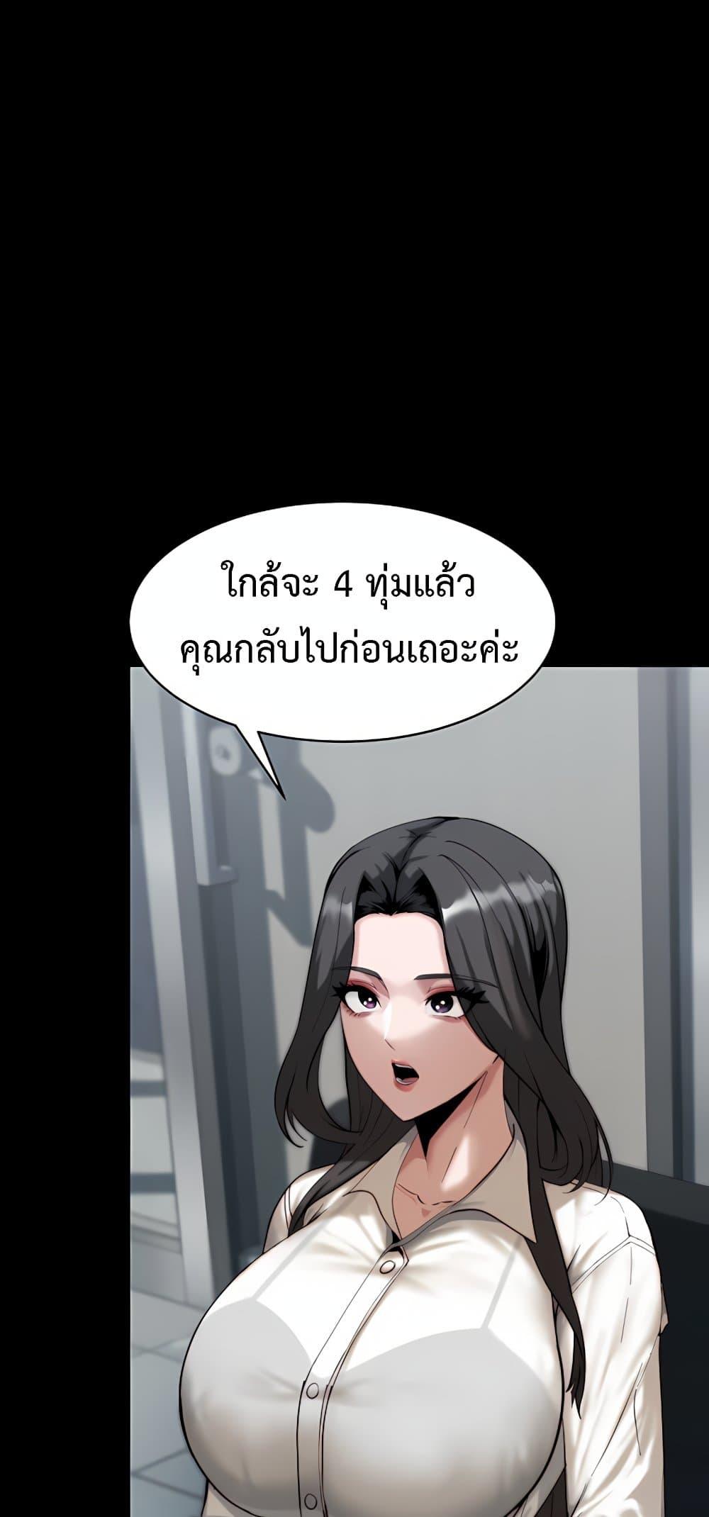 Doujin-Lc- อ่าน โดจิน มังฮวา เกาหลี ญี่ปุ่น จีน แปลไทย Team leader ตอนที่ 1 2 3 4 5 6 7 8 9 10 11 12 13 14 ฟรี ไม่มีโฆษณา อ่าน โดจิน Manhwa เกาหลี ญี่ปุ่น จีน เรามีครบ คัดมาให้เน้นๆ โดจิน 18+ รับประกันความฟินโดย  Doujin Lc