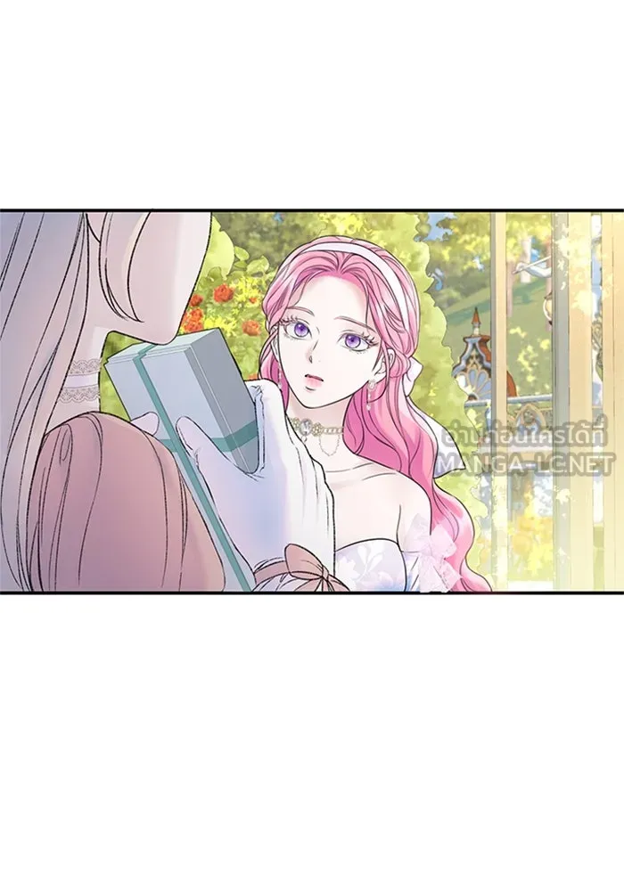 ไหนบอกว่าฉันใกล้ตาย ตอนที่ 49 รูปที่ 30