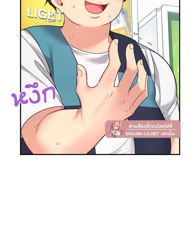 Doujin-Lc- อ่าน โดจิน มังฮวา เกาหลี ญี่ปุ่น จีน แปลไทย แอปทะลวงรัก ตอนที่ 1 2 3 4 5 6 7 8 9 10 11 12 13 14 ฟรี ไม่มีโฆษณา อ่าน โดจิน Manhwa เกาหลี ญี่ปุ่น จีน เรามีครบ คัดมาให้เน้นๆ โดจิน 18+ รับประกันความฟินโดย  Doujin Lc
