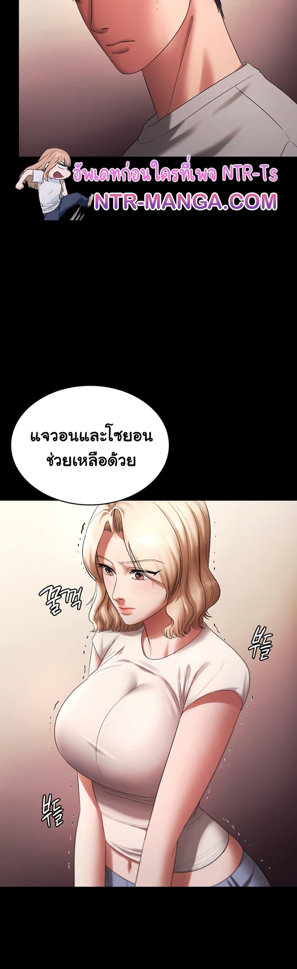 Doujin-Lc- อ่าน โดจิน มังฮวา เกาหลี ญี่ปุ่น จีน แปลไทย The Chairman’s Wife ตอนที่ 1 2 3 4 5 6 7 8 9 10 11 12 13 14 ฟรี ไม่มีโฆษณา อ่าน โดจิน Manhwa เกาหลี ญี่ปุ่น จีน เรามีครบ คัดมาให้เน้นๆ โดจิน 18+ รับประกันความฟินโดย  Doujin Lc