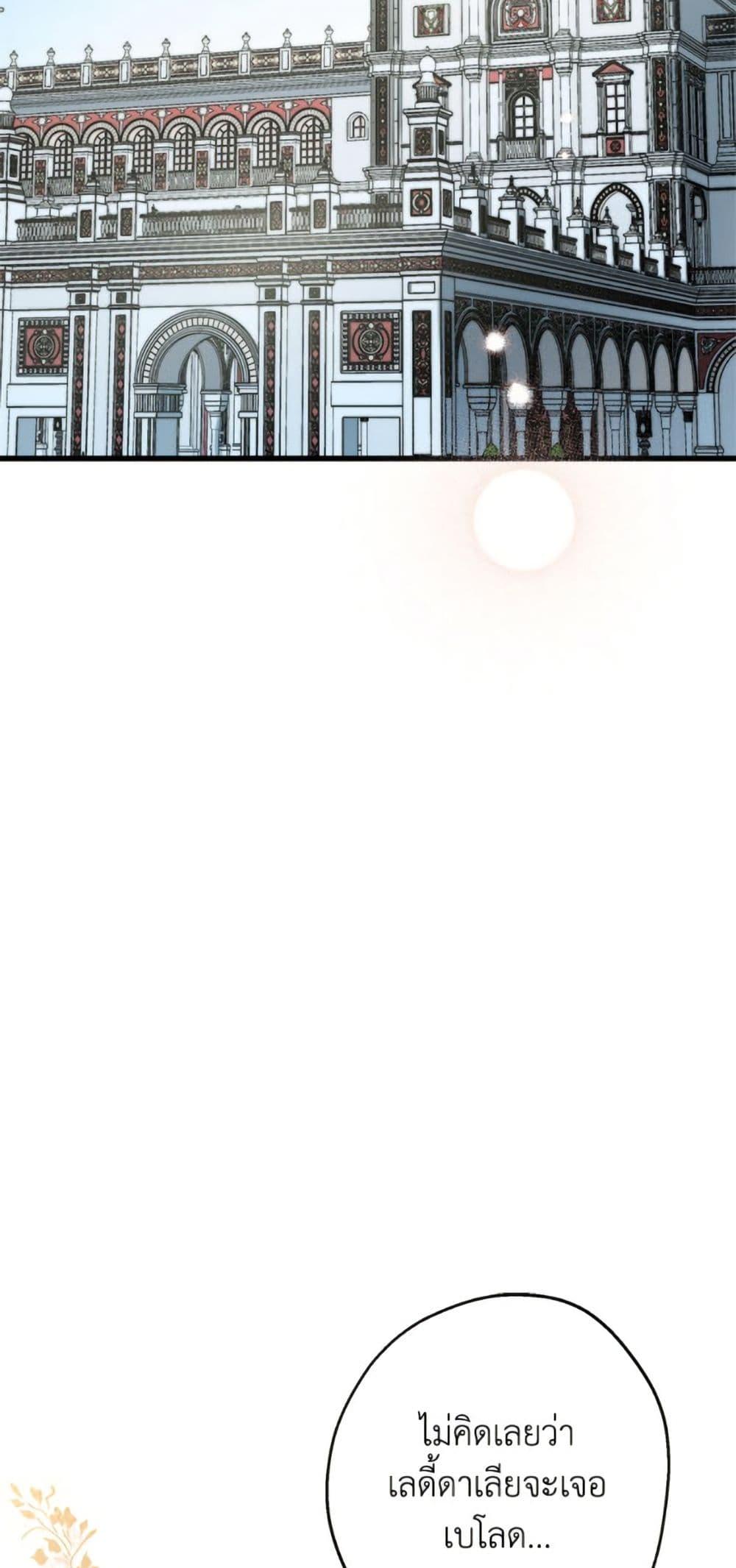 Manga-lc-com อ่านมังงะ อ่านการ์ตูน ออนไลน์ ฟรี The Strongest Characters in the World are Obsessed With Me ตอนที่ 1 2 3 4 5 6 7 8 9 10 11 12 13 14 ฟรี ไม่มีโฆษณา Manga-lc - อ่าน มังงะ อ่าน การ์ตูน ออนไลน์ อ่านมังงะ ฟรี