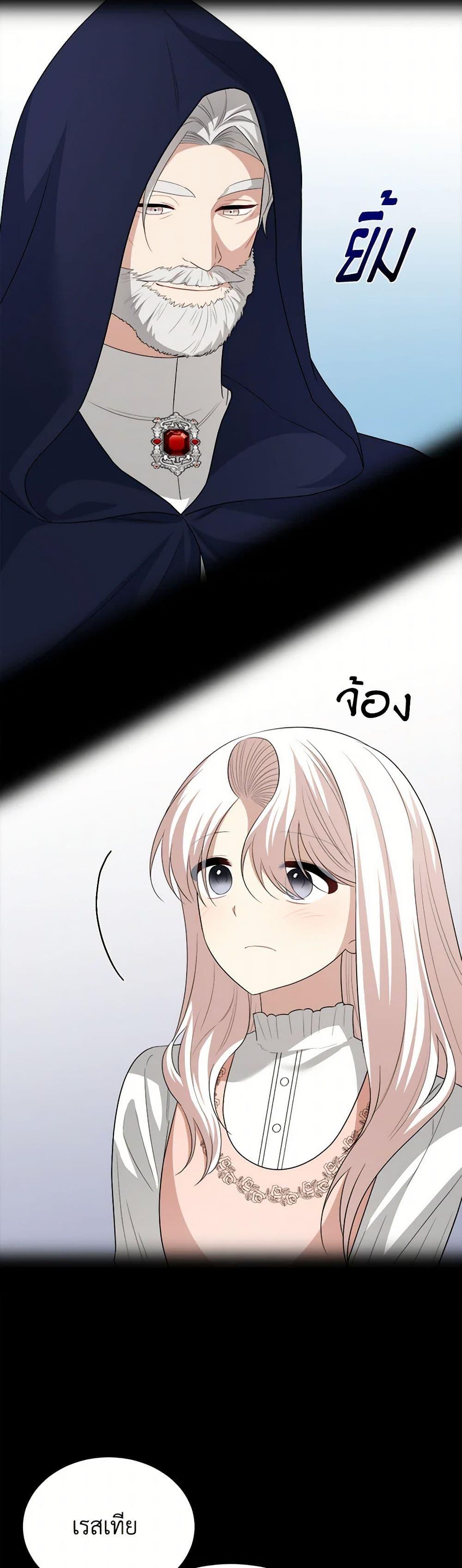 Manga-lc-com อ่านมังงะ อ่านการ์ตูน ออนไลน์ ฟรี Four Dangerous Brothers to My Rescue ตอนที่ 1 2 3 4 5 6 7 8 9 10 11 12 13 14 ฟรี ไม่มีโฆษณา Manga-lc - อ่าน มังงะ อ่าน การ์ตูน ออนไลน์ อ่านมังงะ ฟรี