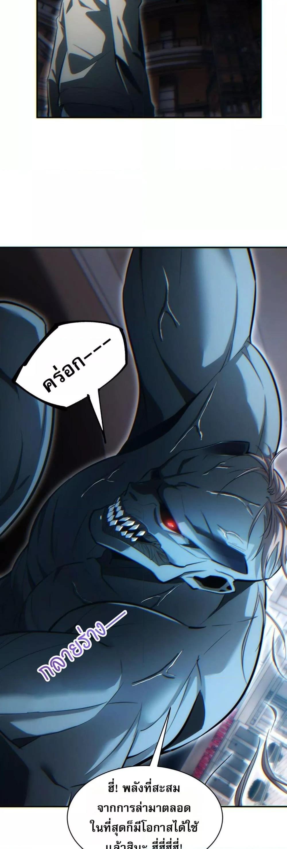 Manga-lc-com อ่านมังงะ อ่านการ์ตูน ออนไลน์ ฟรี Rebirthinthe ตอนที่ 1 2 3 4 5 6 7 8 9 10 11 12 13 14 ฟรี ไม่มีโฆษณา Manga-lc - อ่าน มังงะ อ่าน การ์ตูน ออนไลน์ อ่านมังงะ ฟรี