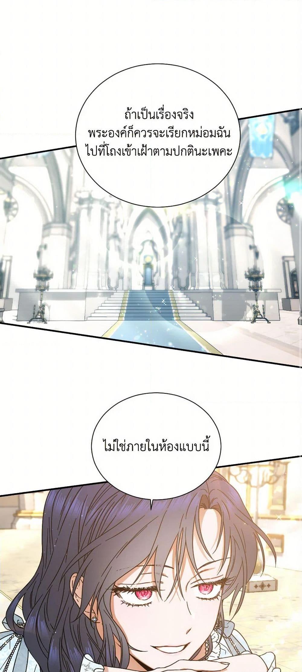 Manga-lc-com อ่านมังงะ อ่านการ์ตูน ออนไลน์ ฟรี Lady Baby ตอนที่ 1 2 3 4 5 6 7 8 9 10 11 12 13 14 ฟรี ไม่มีโฆษณา Manga-lc - อ่าน มังงะ อ่าน การ์ตูน ออนไลน์ อ่านมังงะ ฟรี