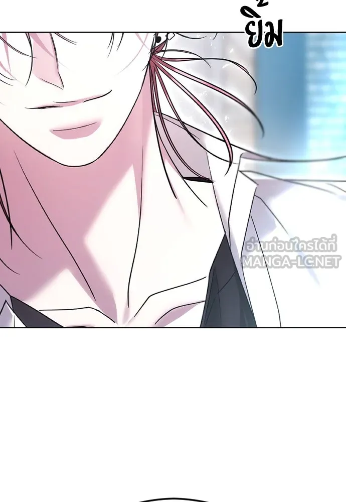 วิธีหนีตายจากนิยายโรคจิต ตอนที่ 76 รูปที่ 33