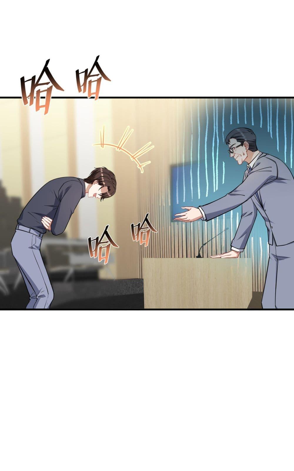 Manga-lc-com อ่านมังงะ อ่านการ์ตูน ออนไลน์ ฟรี Became a Billionaire After Dog Licking Improperly ตอนที่ 1 2 3 4 5 6 7 8 9 10 11 12 13 14 ฟรี ไม่มีโฆษณา Manga-lc - อ่าน มังงะ อ่าน การ์ตูน ออนไลน์ อ่านมังงะ ฟรี