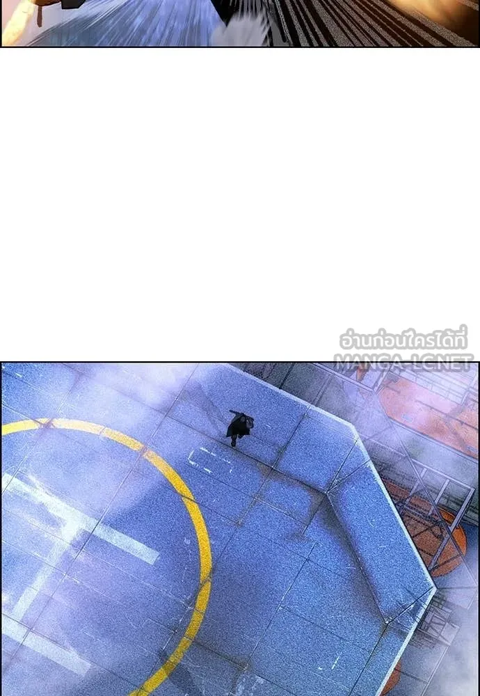 Jungle Juice ตอนที่ 191 รูปที่ 120