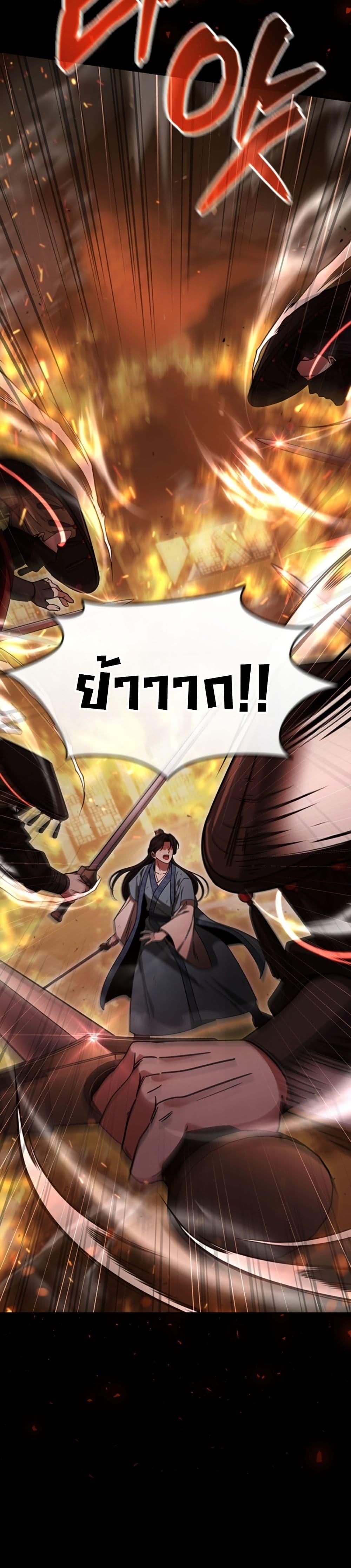 Manga-lc-com อ่านมังงะ อ่านการ์ตูน ออนไลน์ ฟรี Eldest Senior Lee Huis Second Chance in Life ตอนที่ 1 2 3 4 5 6 7 8 9 10 11 12 13 14 ฟรี ไม่มีโฆษณา Manga-lc - อ่าน มังงะ อ่าน การ์ตูน ออนไลน์ อ่านมังงะ ฟรี