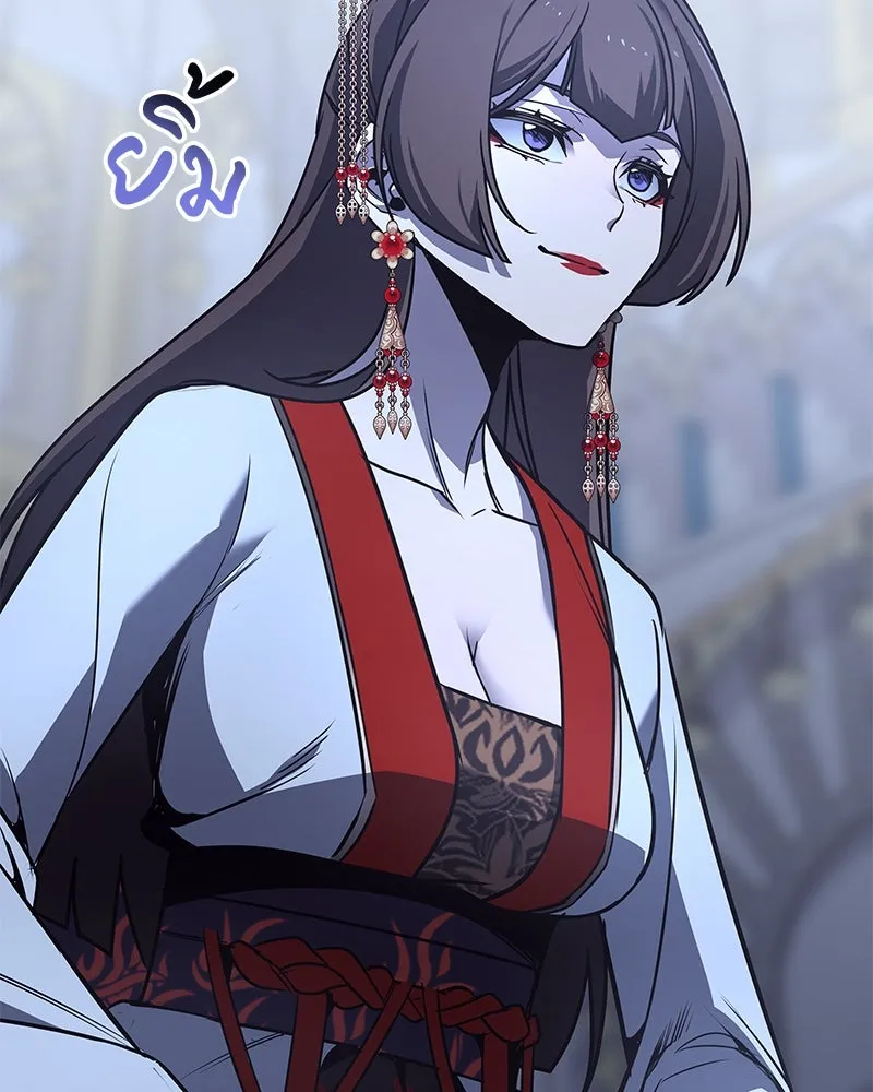 เกิดอีกทีเป็นว่าที่ประมุขลัทธิมาร ตอนที่ 90 รูปที่ 79