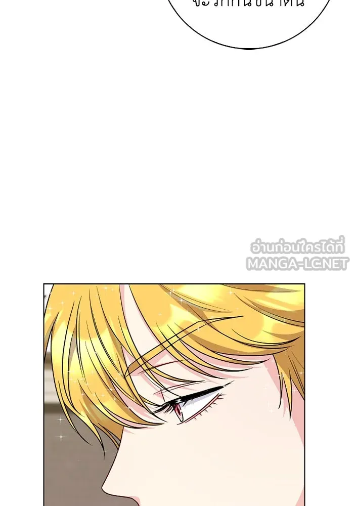 ฉันกลายเป็นแม่พระเอกนิยายจอมเสเพล ตอนที่ 64 รูปที่ 18