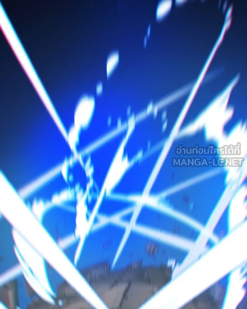 Player ตอนที่ 107 รูปที่ 51
