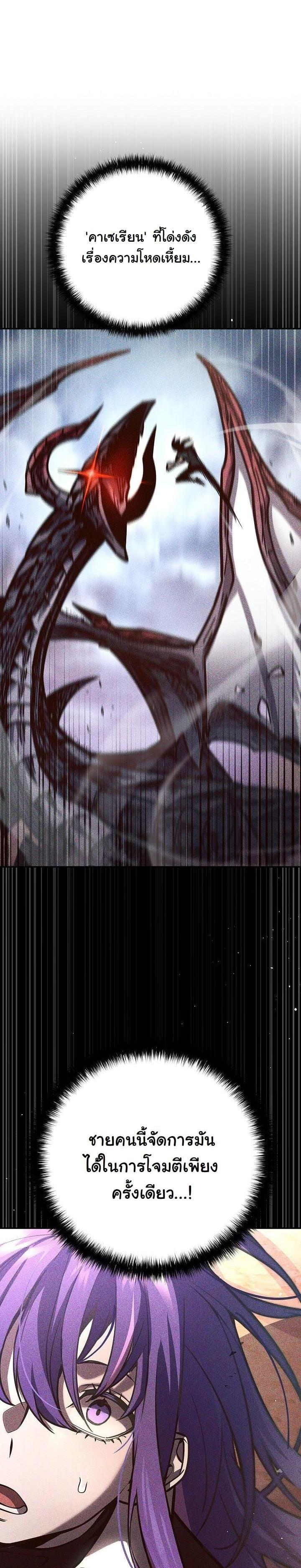 Manga-lc-com อ่านมังงะ อ่านการ์ตูน ออนไลน์ ฟรี The Sword God From a Ruined World ตอนที่ 1 2 3 4 5 6 7 8 9 10 11 12 13 14 ฟรี ไม่มีโฆษณา Manga-lc - อ่าน มังงะ อ่าน การ์ตูน ออนไลน์ อ่านมังงะ ฟรี