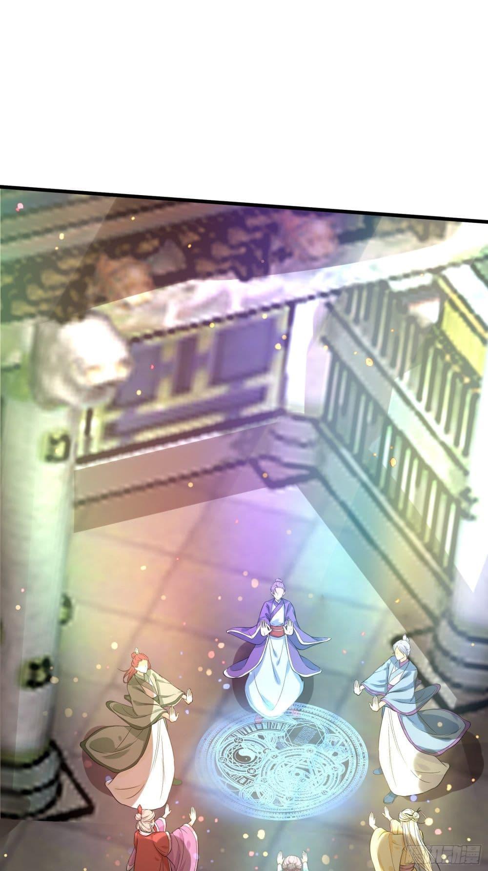 Manga-lc-com อ่านมังงะ อ่านการ์ตูน ออนไลน์ ฟรี Cultivating Immortality Requires a Rich Woman ตอนที่ 1 2 3 4 5 6 7 8 9 10 11 12 13 14 ฟรี ไม่มีโฆษณา Manga-lc - อ่าน มังงะ อ่าน การ์ตูน ออนไลน์ อ่านมังงะ ฟรี