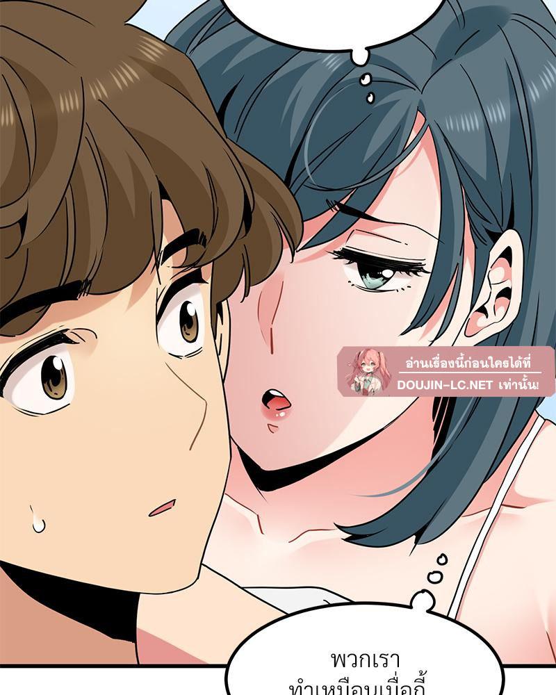 Doujin-Lc- อ่าน โดจิน มังฮวา เกาหลี ญี่ปุ่น จีน แปลไทย A Turning Point Raw ตอนที่ 1 2 3 4 5 6 7 8 9 10 11 12 13 14 ฟรี ไม่มีโฆษณา อ่าน โดจิน Manhwa เกาหลี ญี่ปุ่น จีน เรามีครบ คัดมาให้เน้นๆ โดจิน 18+ รับประกันความฟินโดย  Doujin Lc