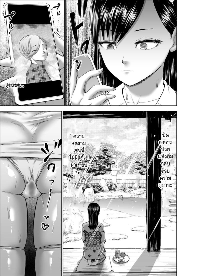 Doujin-Lc- อ่าน โดจิน มังฮวา เกาหลี ญี่ปุ่น จีน แปลไทย รอยยิ้มเปิดปิดสีหน้าไร้อารมณ์ [Studio TAGATA (Yontarou)] Muhyoujou Kanojo no Egao Switch ตอนที่ 1 2 3 4 5 6 7 8 9 10 11 12 13 14 ฟรี ไม่มีโฆษณา อ่าน โดจิน Manhwa เกาหลี ญี่ปุ่น จีน เรามีครบ คัดมาให้เน้นๆ โดจิน 18+ รับประกันความฟินโดย  Doujin Lc