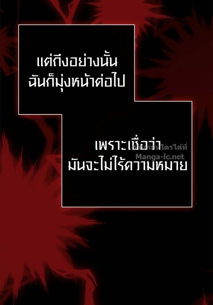 Doujin-Lc- อ่าน โดจิน มังฮวา เกาหลี ญี่ปุ่น จีน แปลไทย เอาชีวิตรอดในเกมฉบับคนเถื่อน ตอนที่ 1 2 3 4 5 6 7 8 9 10 11 12 13 14 ฟรี ไม่มีโฆษณา อ่าน โดจิน Manhwa เกาหลี ญี่ปุ่น จีน เรามีครบ คัดมาให้เน้นๆ โดจิน 18+ รับประกันความฟินโดย Doujin Lc