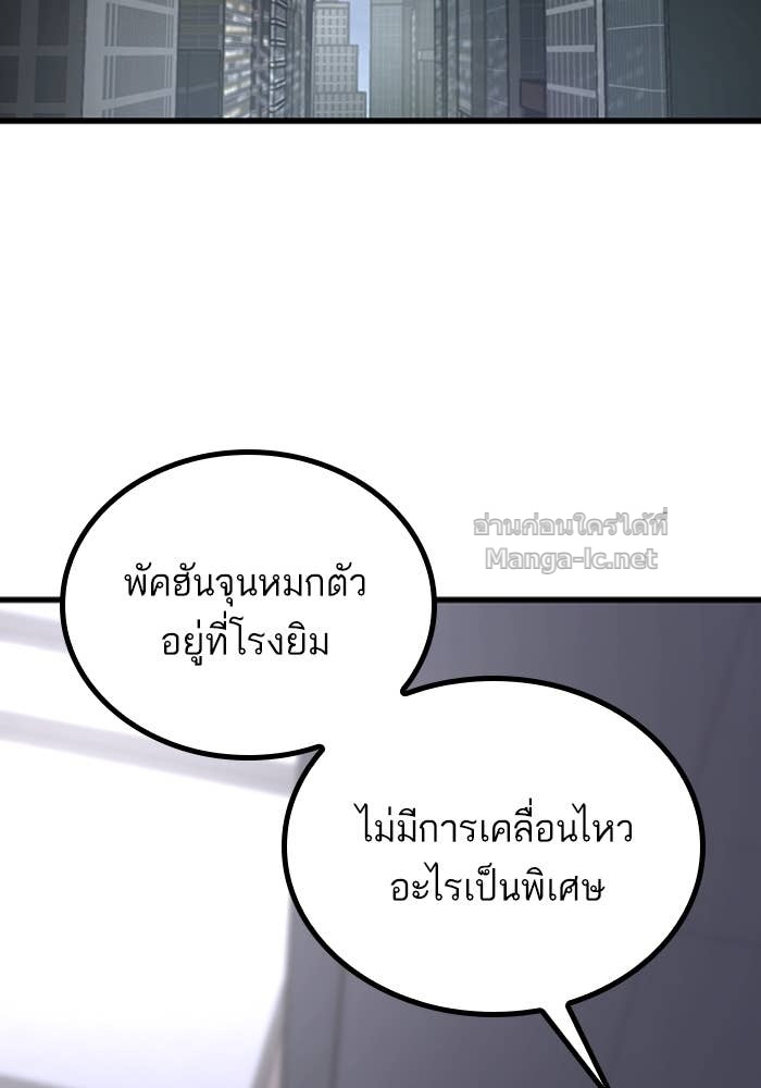 Doujin-Lc- อ่าน โดจิน มังฮวา เกาหลี ญี่ปุ่น จีน แปลไทย HECTOPASCAL ตอนที่ 1 2 3 4 5 6 7 8 9 10 11 12 13 14 ฟรี ไม่มีโฆษณา อ่าน โดจิน Manhwa เกาหลี ญี่ปุ่น จีน เรามีครบ คัดมาให้เน้นๆ โดจิน 18+ รับประกันความฟินโดย Doujin Lc