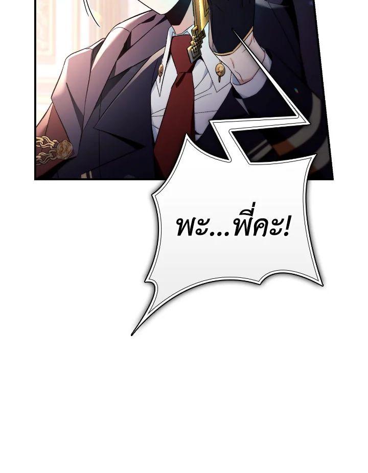 Doujin-Lc- อ่าน โดจิน มังฮวา เกาหลี ญี่ปุ่น จีน แปลไทย Regressor Instruction Manual ตอนที่ 1 2 3 4 5 6 7 8 9 10 11 12 13 14 ฟรี ไม่มีโฆษณา อ่าน โดจิน Manhwa เกาหลี ญี่ปุ่น จีน เรามีครบ คัดมาให้เน้นๆ โดจิน 18+ รับประกันความฟินโดย  Doujin Lc