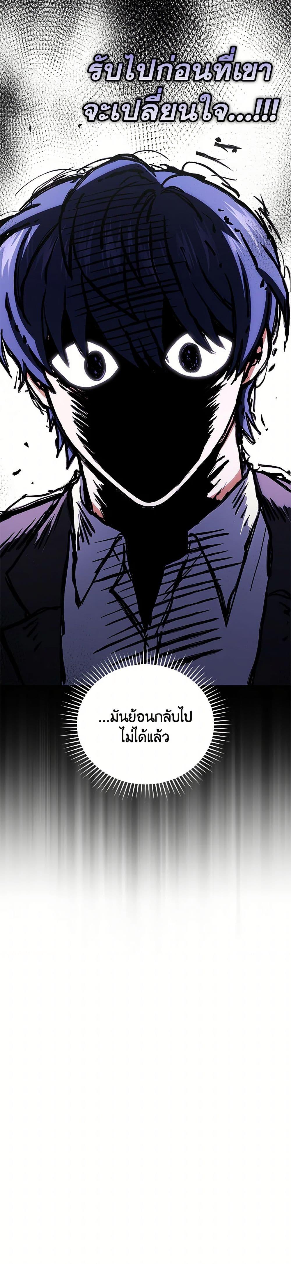 Manga-lc-com อ่านมังงะ อ่านการ์ตูน ออนไลน์ ฟรี Bizarre Restaurant ตอนที่ 1 2 3 4 5 6 7 8 9 10 11 12 13 14 ฟรี ไม่มีโฆษณา Manga-lc - อ่าน มังงะ อ่าน การ์ตูน ออนไลน์ อ่านมังงะ ฟรี
