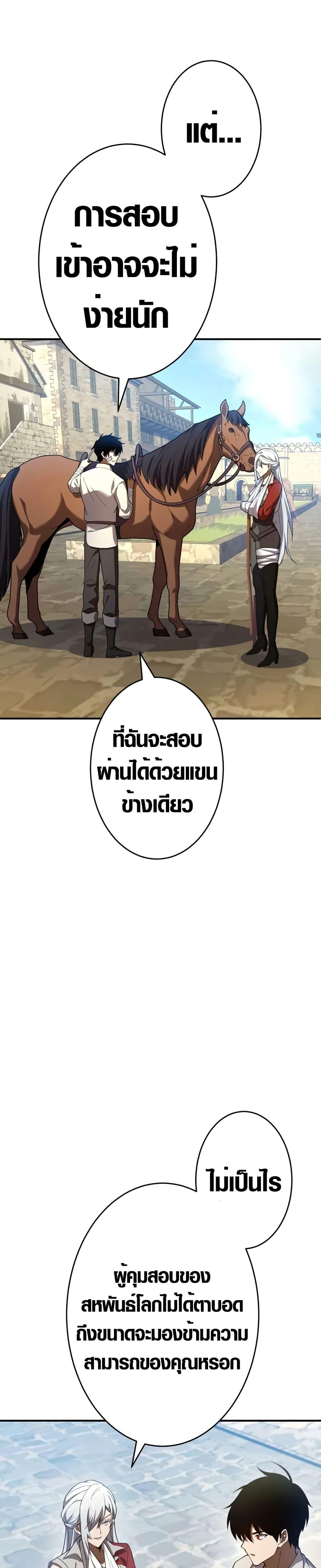 Manga-lc-com อ่านมังงะ อ่านการ์ตูน ออนไลน์ ฟรี The Dark Swordsman Returns ตอนที่ 1 2 3 4 5 6 7 8 9 10 11 12 13 14 ฟรี ไม่มีโฆษณา Manga-lc - อ่าน มังงะ อ่าน การ์ตูน ออนไลน์ อ่านมังงะ ฟรี