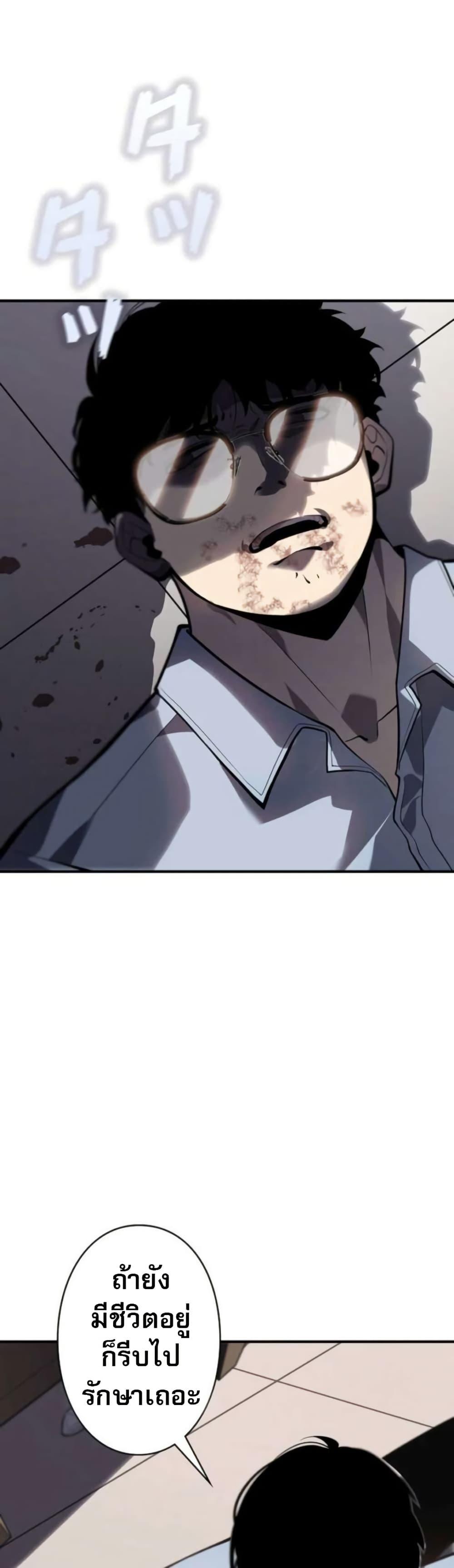 Manga-lc-com อ่านมังงะ อ่านการ์ตูน ออนไลน์ ฟรี The Mad Dog ตอนที่ 1 2 3 4 5 6 7 8 9 10 11 12 13 14 ฟรี ไม่มีโฆษณา Manga-lc - อ่าน มังงะ อ่าน การ์ตูน ออนไลน์ อ่านมังงะ ฟรี