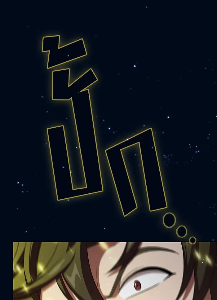 ผู้เล่นขั้นเทพแห่งหอคอยฝึกสอน ตอนที่ 40 รูปที่ 109