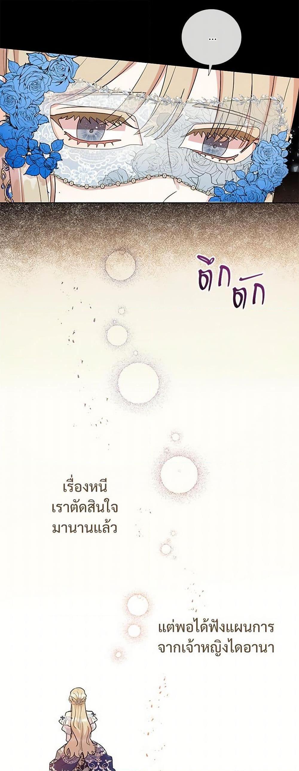 Manga-lc-com อ่านมังงะ อ่านการ์ตูน ออนไลน์ ฟรี Please Don’t Eat Me! ตอนที่ 1 2 3 4 5 6 7 8 9 10 11 12 13 14 ฟรี ไม่มีโฆษณา Manga-lc - อ่าน มังงะ อ่าน การ์ตูน ออนไลน์ อ่านมังงะ ฟรี