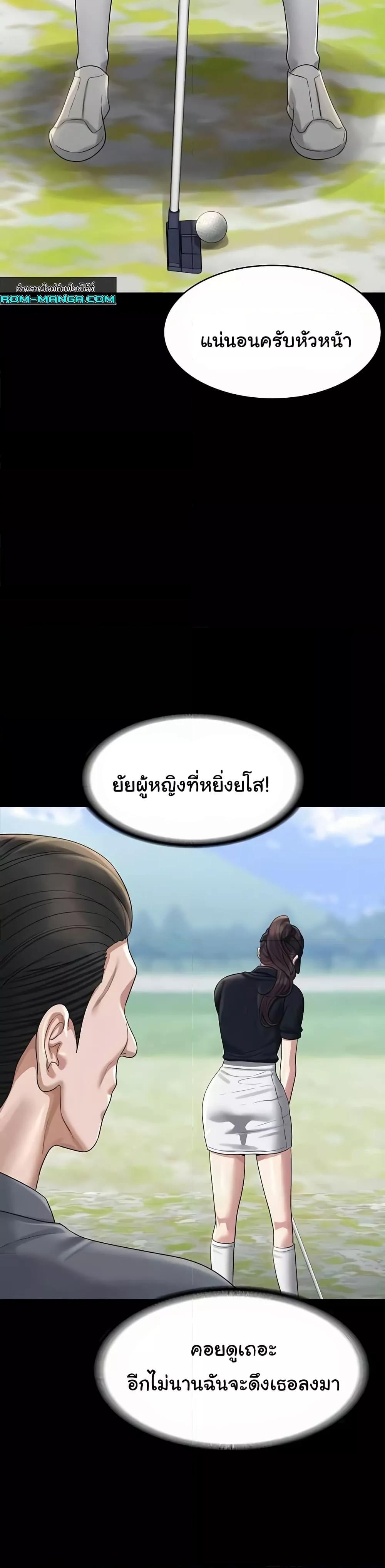 Doujin-Lc- อ่าน โดจิน มังฮวา เกาหลี ญี่ปุ่น จีน แปลไทย Workplace Manager Privileges ตอนที่ 1 2 3 4 5 6 7 8 9 10 11 12 13 14 ฟรี ไม่มีโฆษณา อ่าน โดจิน Manhwa เกาหลี ญี่ปุ่น จีน เรามีครบ คัดมาให้เน้นๆ โดจิน 18+ รับประกันความฟินโดย  Doujin Lc
