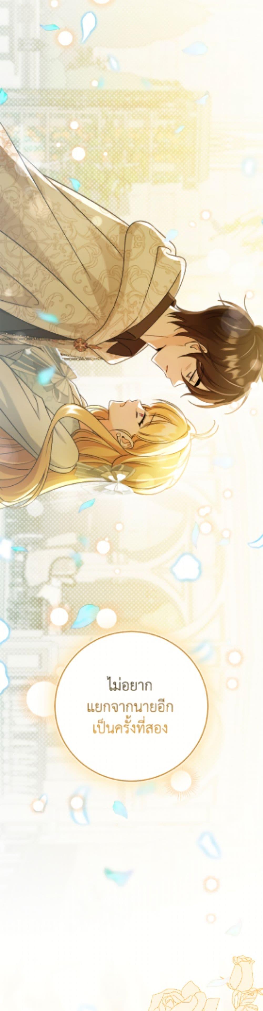 Manga-lc-com อ่านมังงะ อ่านการ์ตูน ออนไลน์ ฟรี Baby Pharmacist Princess ตอนที่ 1 2 3 4 5 6 7 8 9 10 11 12 13 14 ฟรี ไม่มีโฆษณา Manga-lc - อ่าน มังงะ อ่าน การ์ตูน ออนไลน์ อ่านมังงะ ฟรี