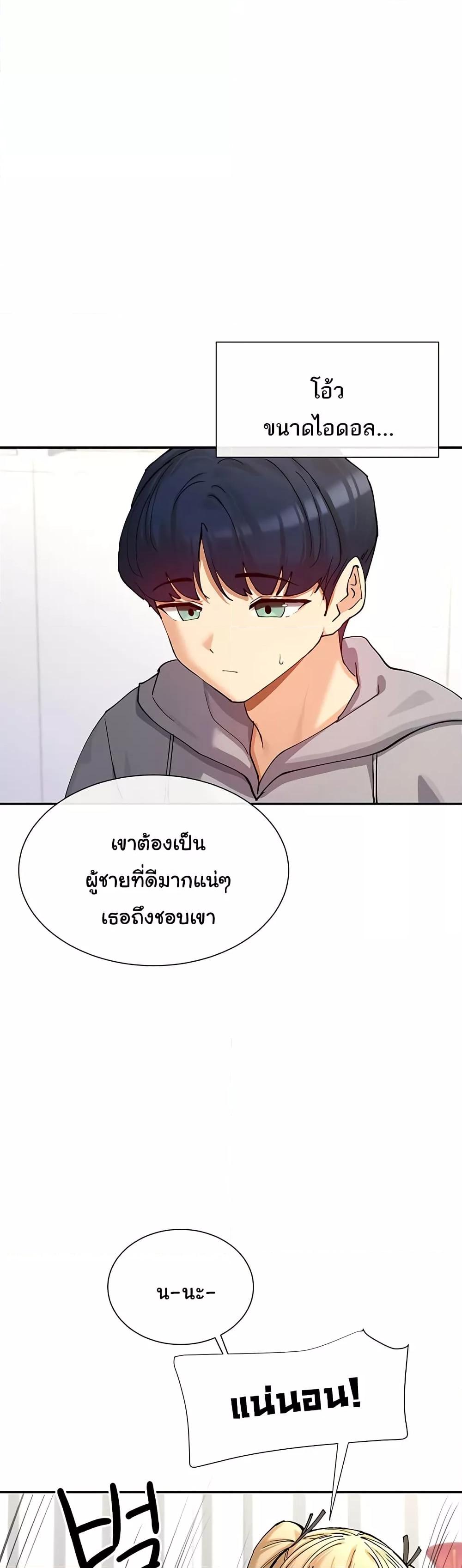 Doujin-Lc- อ่าน โดจิน มังฮวา เกาหลี ญี่ปุ่น จีน แปลไทย You Watch Stuff Like That ตอนที่ 1 2 3 4 5 6 7 8 9 10 11 12 13 14 ฟรี ไม่มีโฆษณา อ่าน โดจิน Manhwa เกาหลี ญี่ปุ่น จีน เรามีครบ คัดมาให้เน้นๆ โดจิน 18+ รับประกันความฟินโดย  Doujin Lc