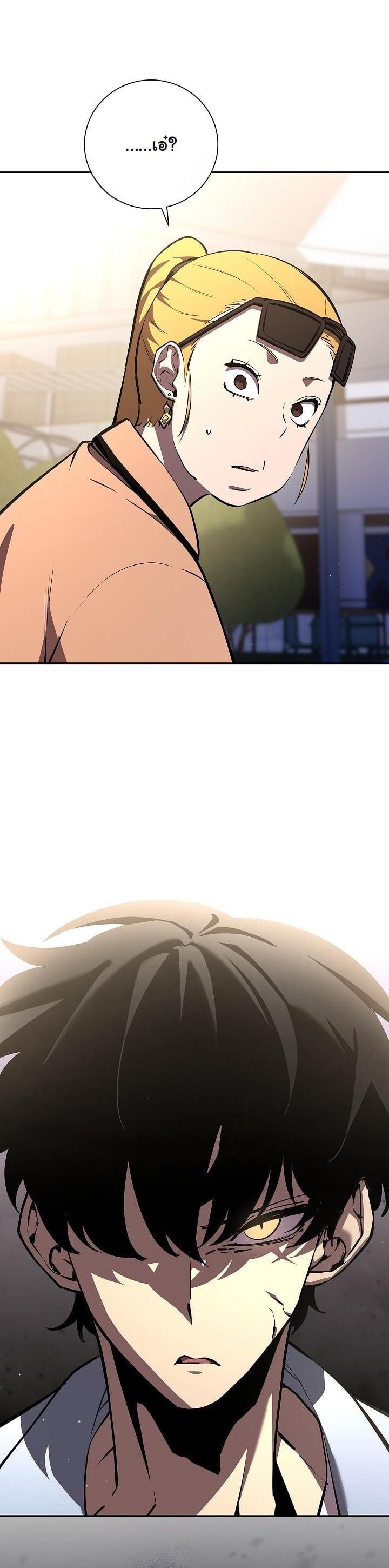 Manga-lc-com อ่านมังงะ อ่านการ์ตูน ออนไลน์ ฟรี The Sword God From a Ruined World ตอนที่ 1 2 3 4 5 6 7 8 9 10 11 12 13 14 ฟรี ไม่มีโฆษณา Manga-lc - อ่าน มังงะ อ่าน การ์ตูน ออนไลน์ อ่านมังงะ ฟรี